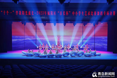 好戲連臺(tái)“嗨”翻場(chǎng)，活力之星“藝”起來(lái)！2023中秋、春節(jié)晚會(huì)直通車在城陽(yáng)啟動(dòng)