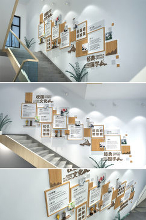 環(huán)保企業(yè)形象設(shè)計(jì)制作價(jià)格實(shí)惠，點(diǎn)亮社區(qū)文化新圖景
