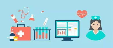 網(wǎng)約護(hù)士試點(diǎn)啟動(dòng)與126個(gè)藥品信息公開 醫(yī)療健康服務(wù)雙升級